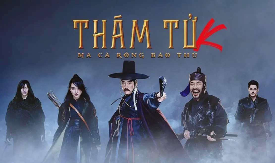 Thám tử K: Ma cà rồng báo thù