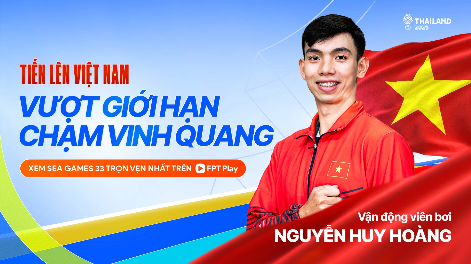 FPT Play Chính Thức Phát Sóng Trọn Vẹn SEA Games 33